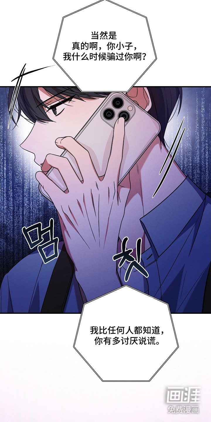 第8章：请多指教