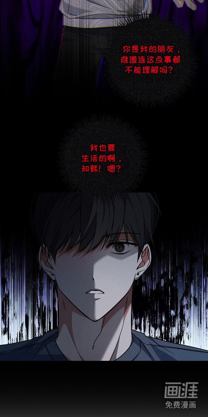 第8章：请多指教