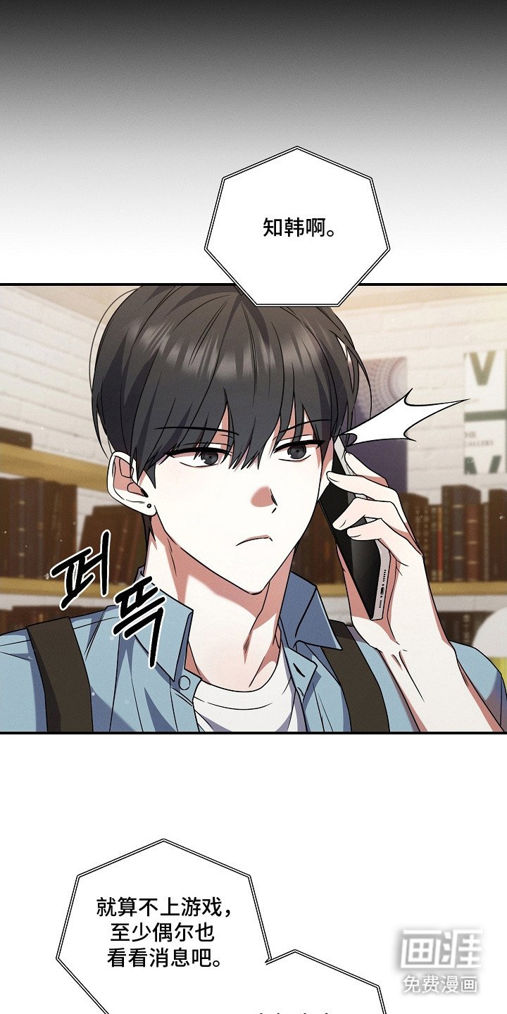 第8章：请多指教