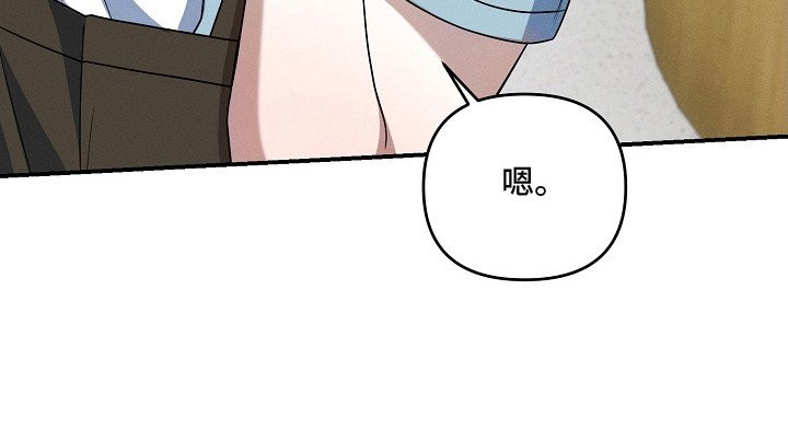 第8章：请多指教