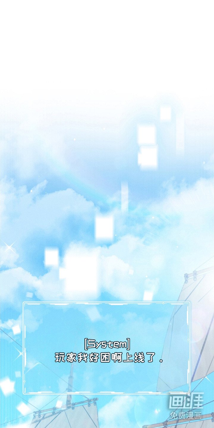 第9章：阴魂不散