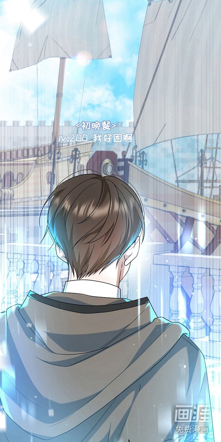 第9章：阴魂不散