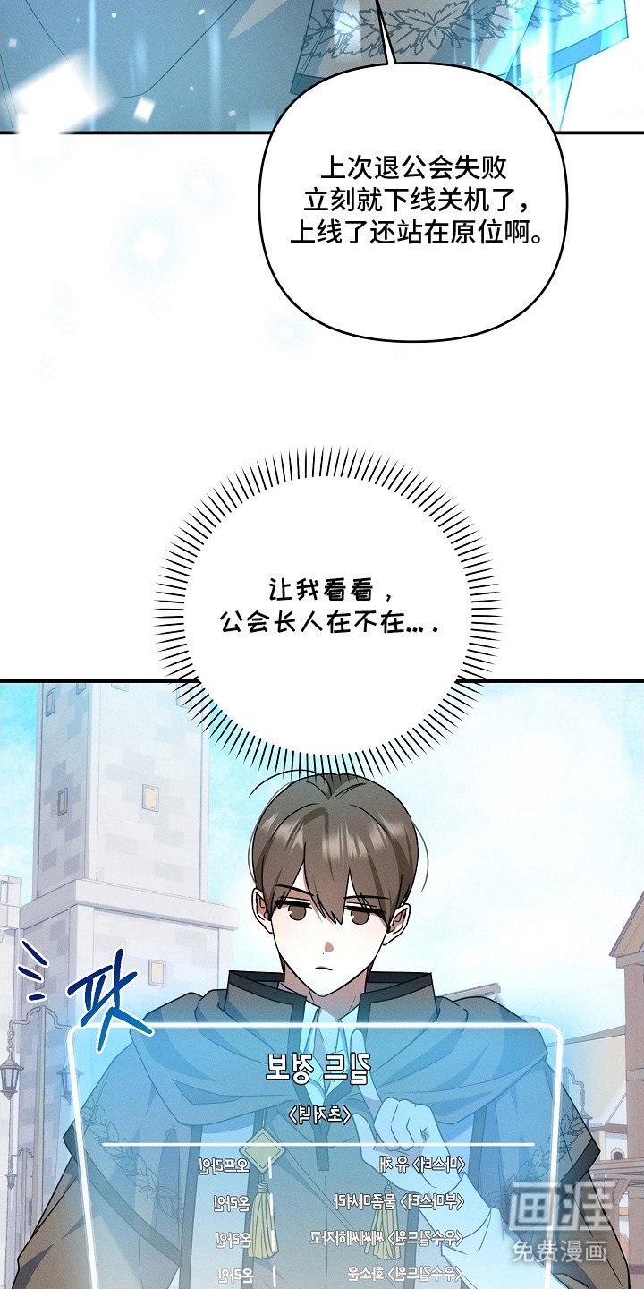 第9章：阴魂不散