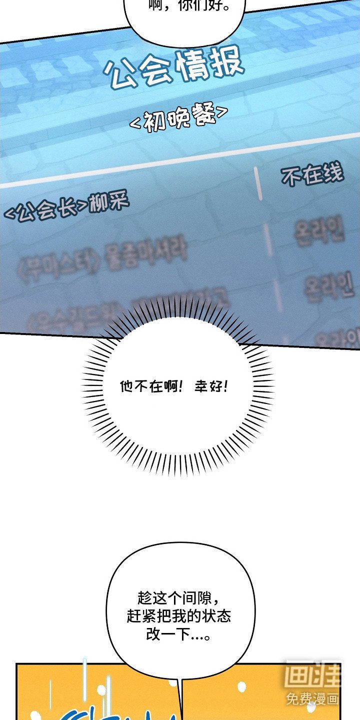 第9章：阴魂不散