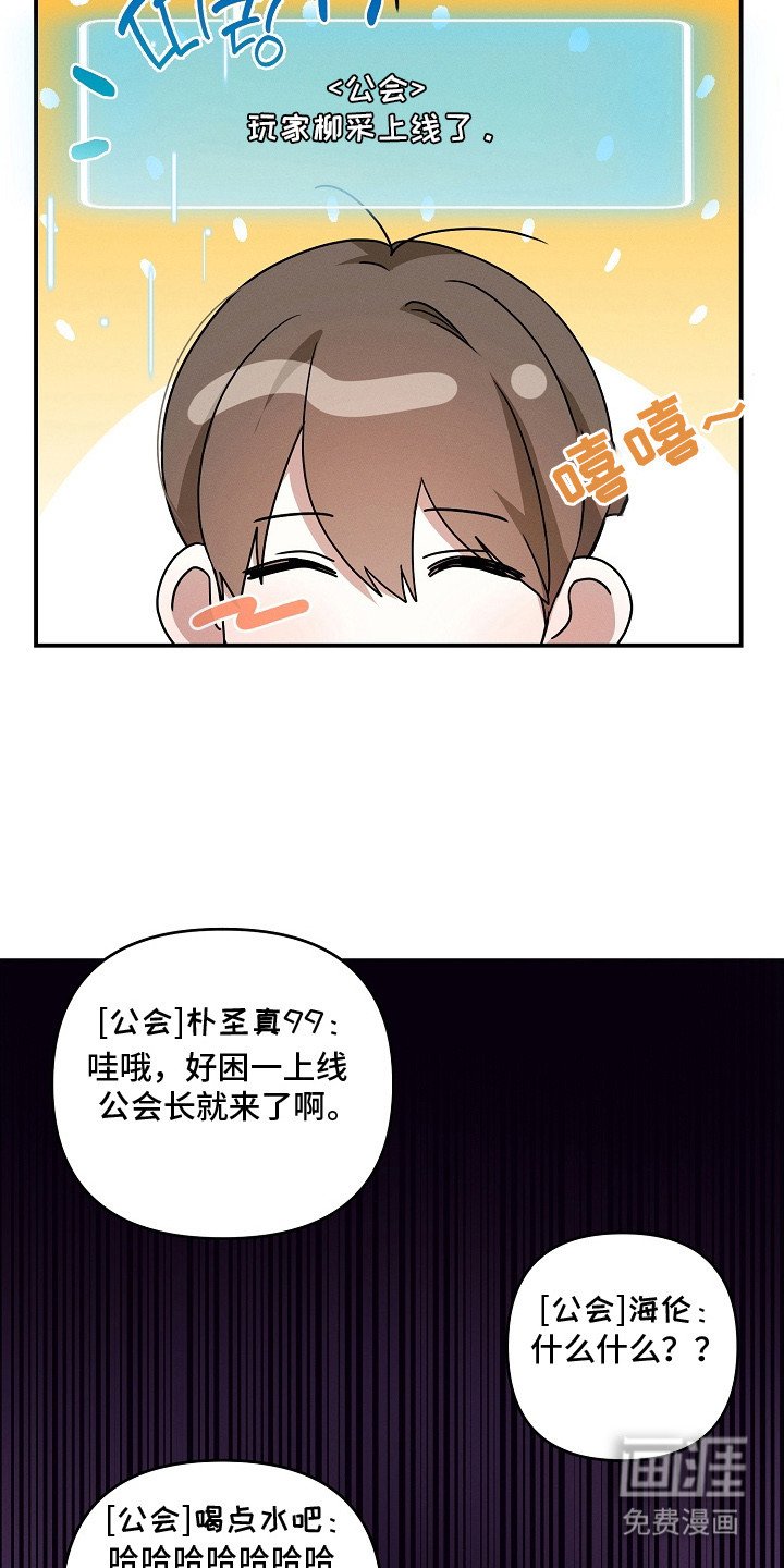 第9章：阴魂不散