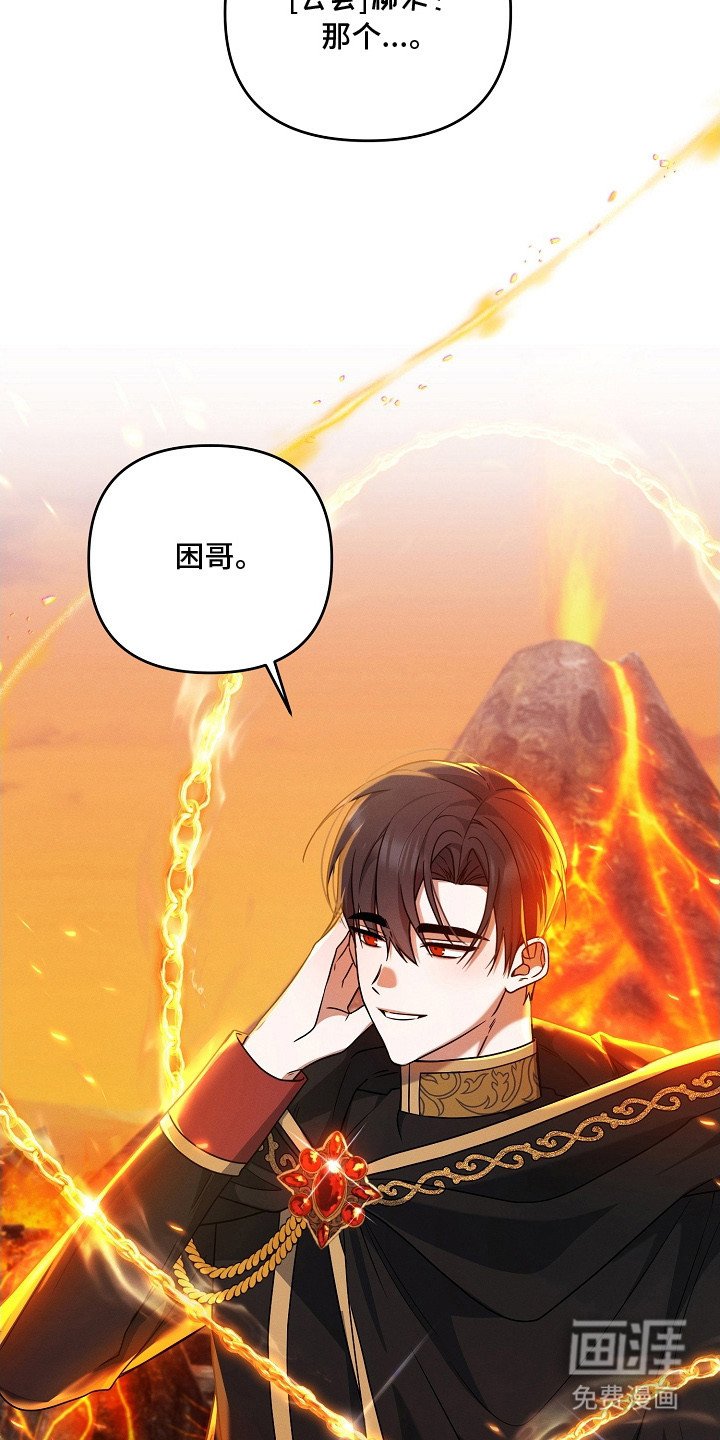 第9章：阴魂不散