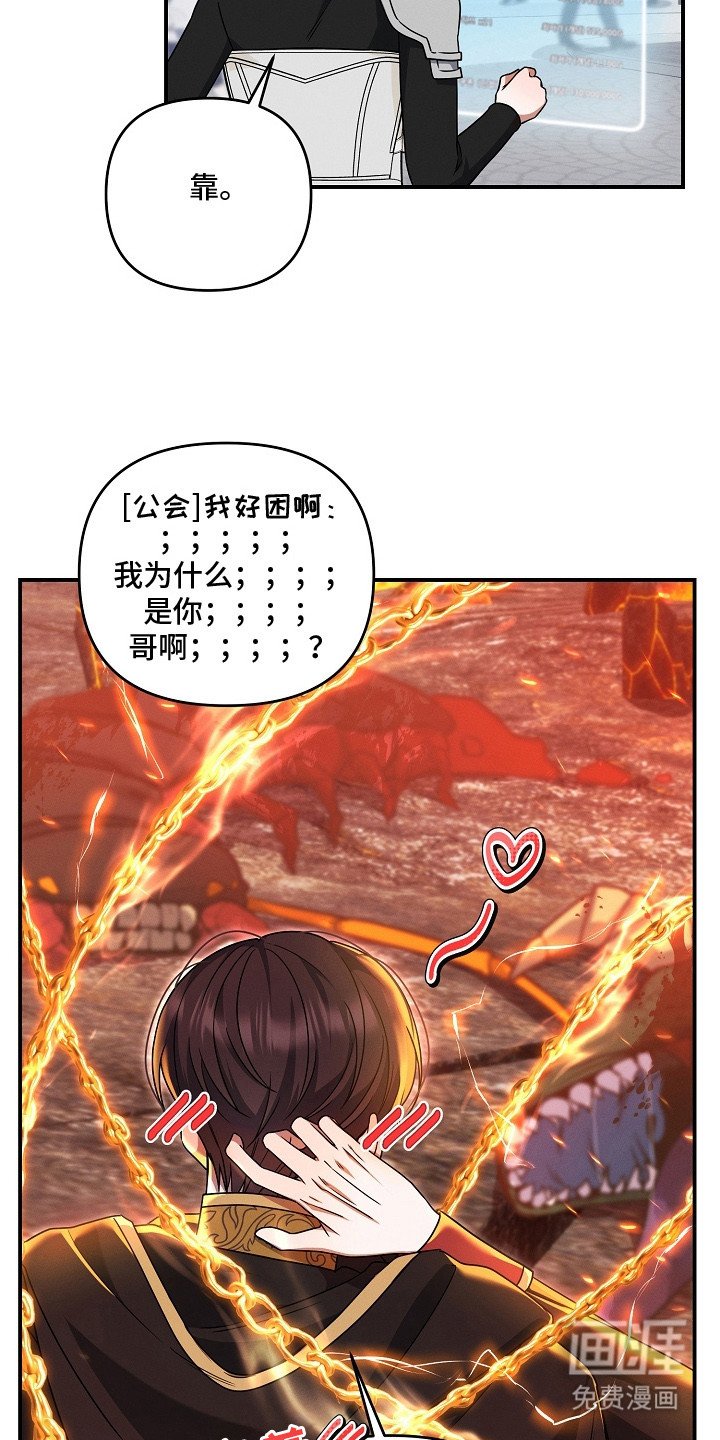 第9章：阴魂不散
