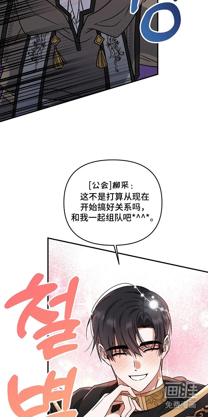 第9章：阴魂不散