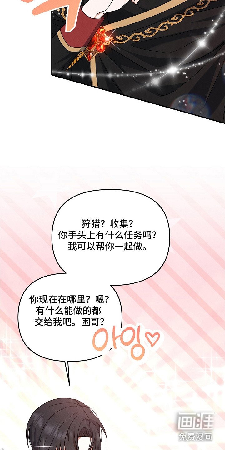 第9章：阴魂不散