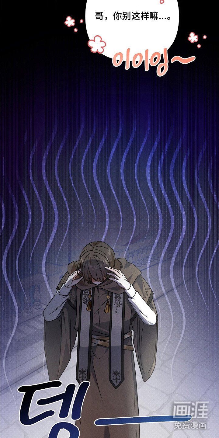 第9章：阴魂不散