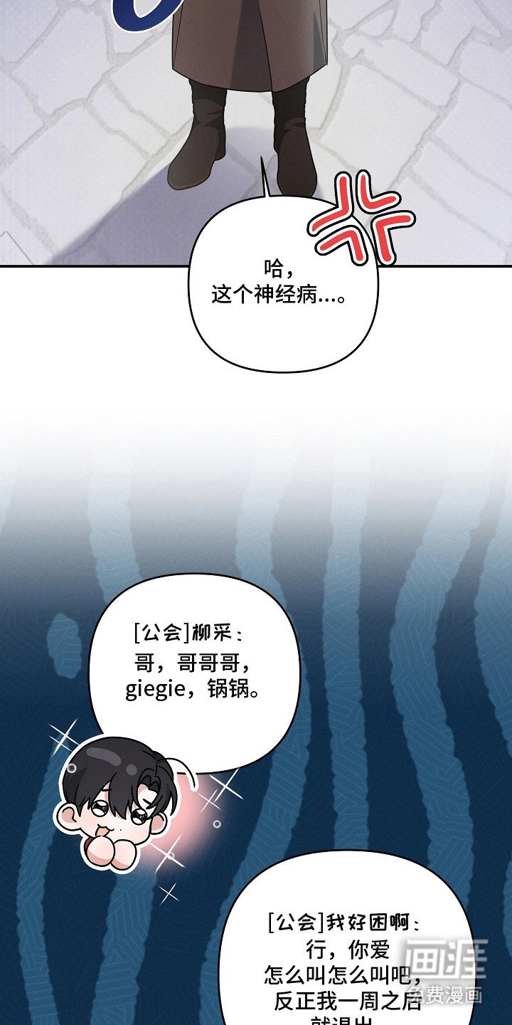 第9章：阴魂不散