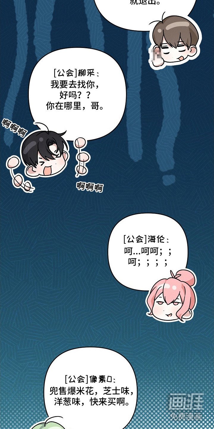 第9章：阴魂不散