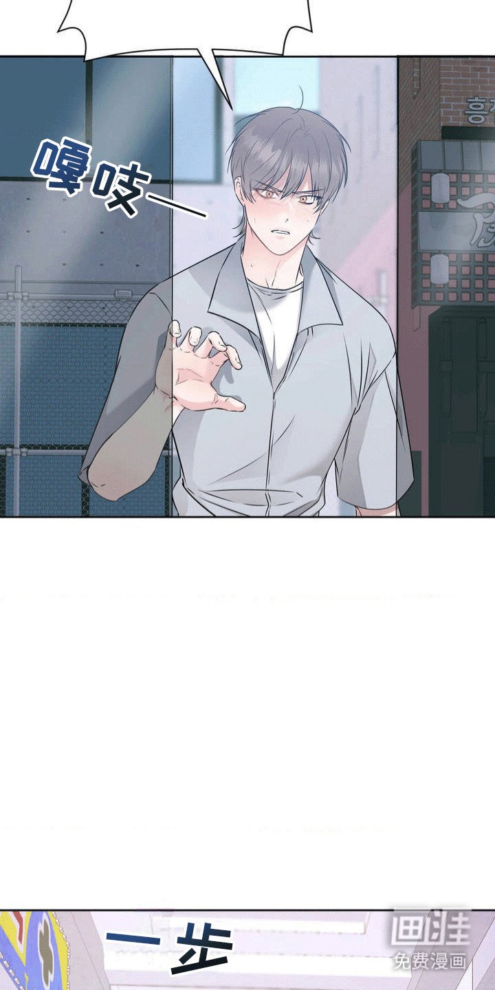 第1章：避暑