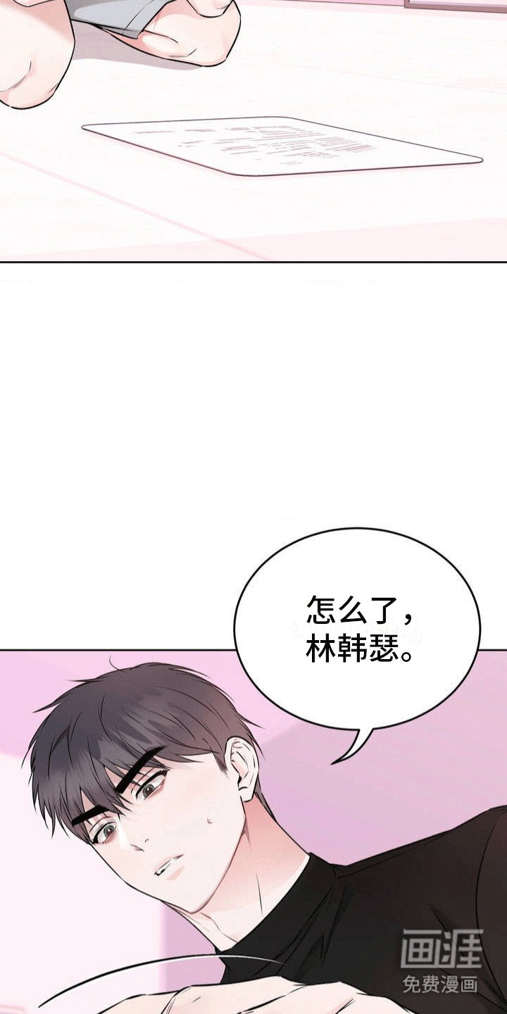 第3章：锁和钥匙