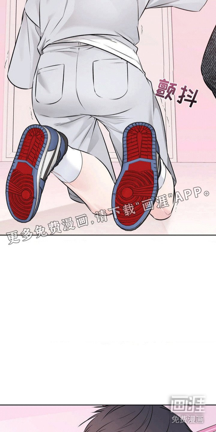 第3章：锁和钥匙