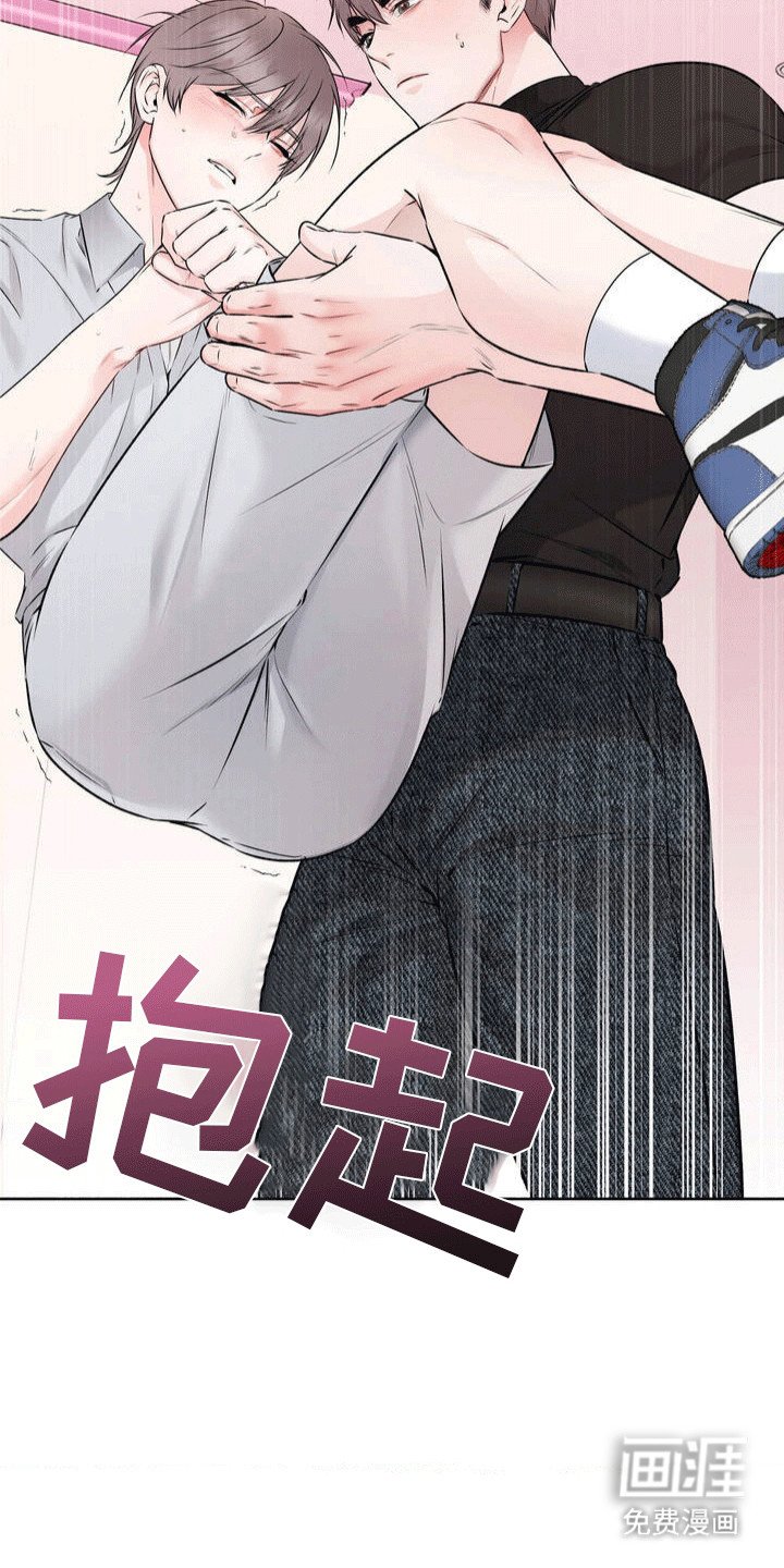 第3章：锁和钥匙