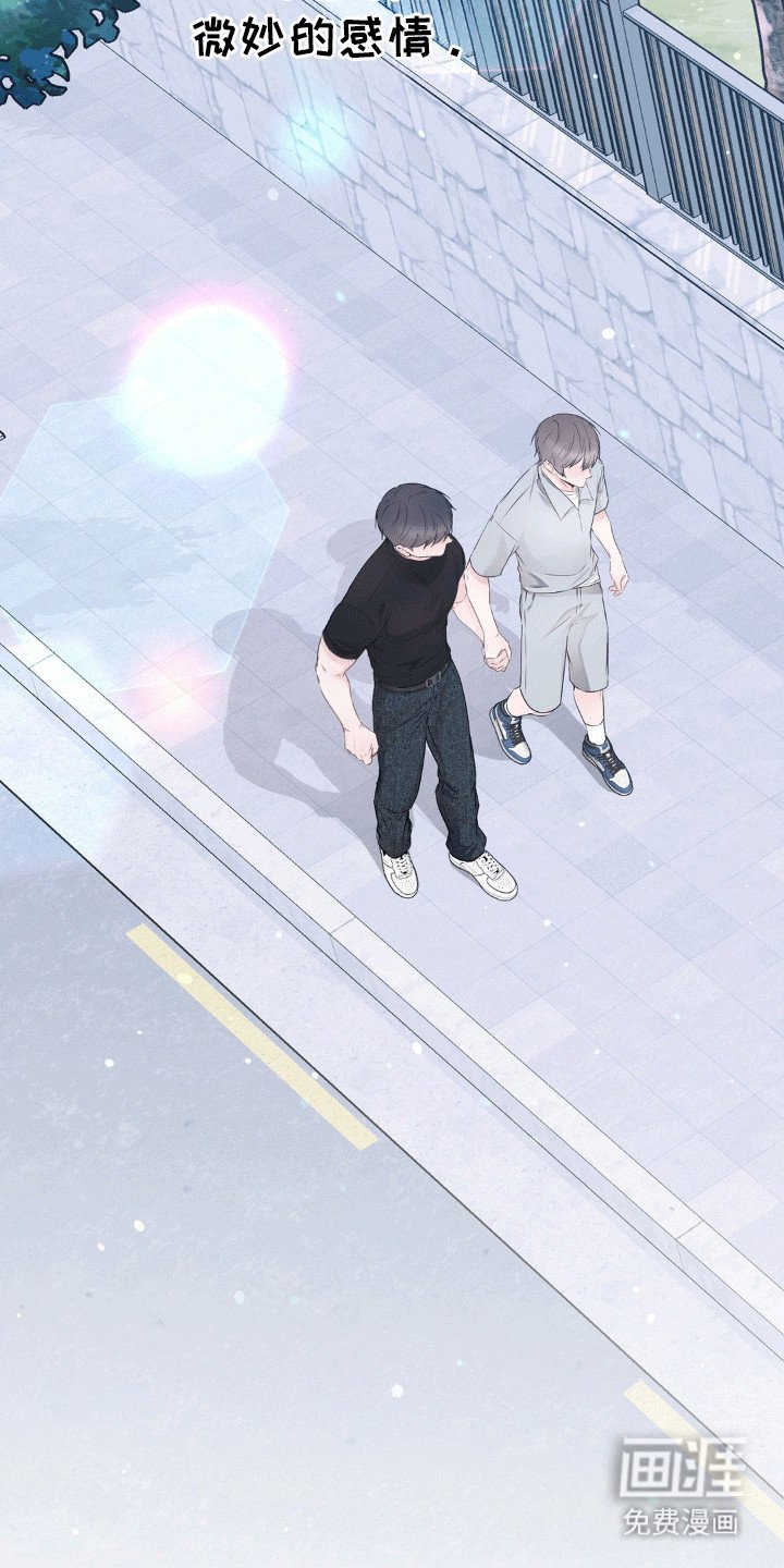 第5章：回家坐坐吗
