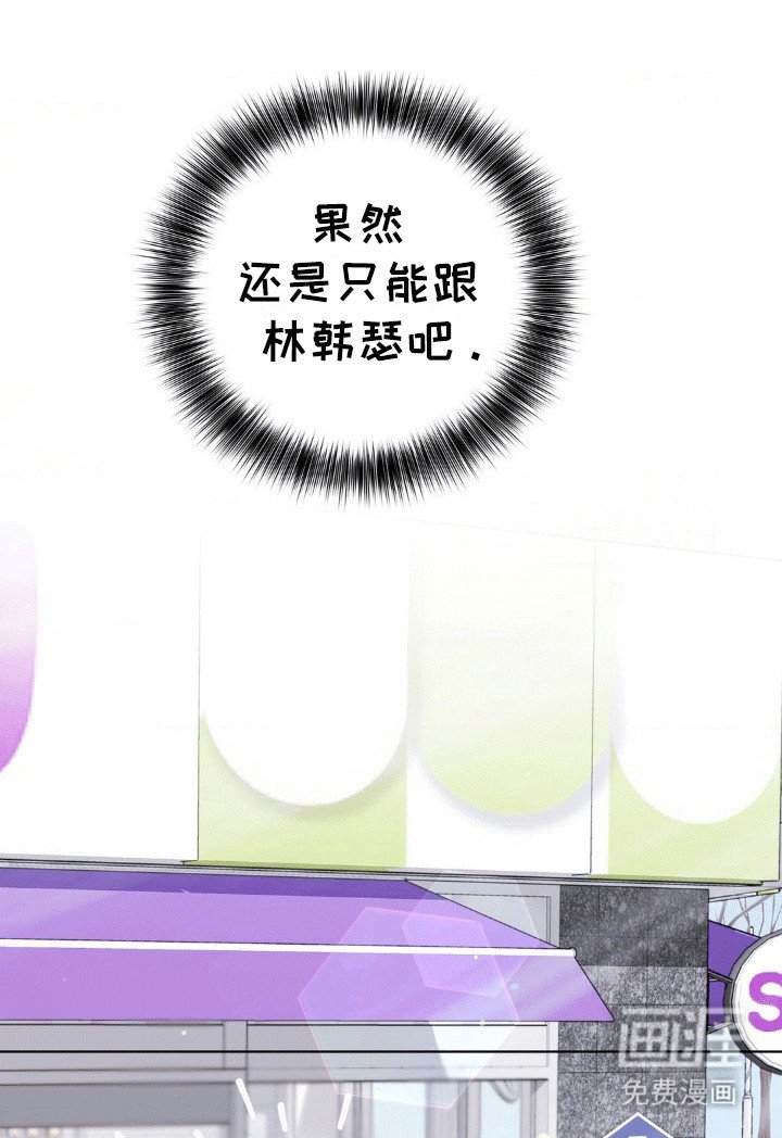 第6章：把酒言欢