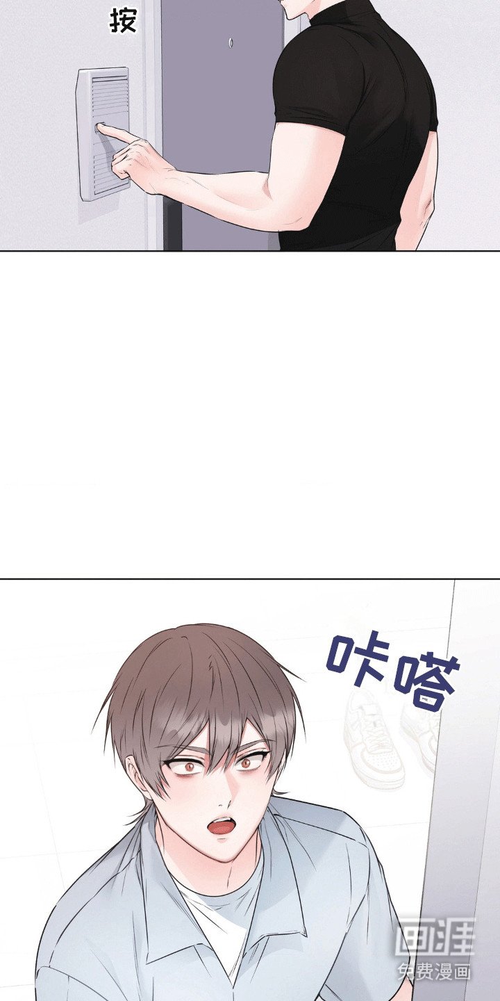 第6章：把酒言欢