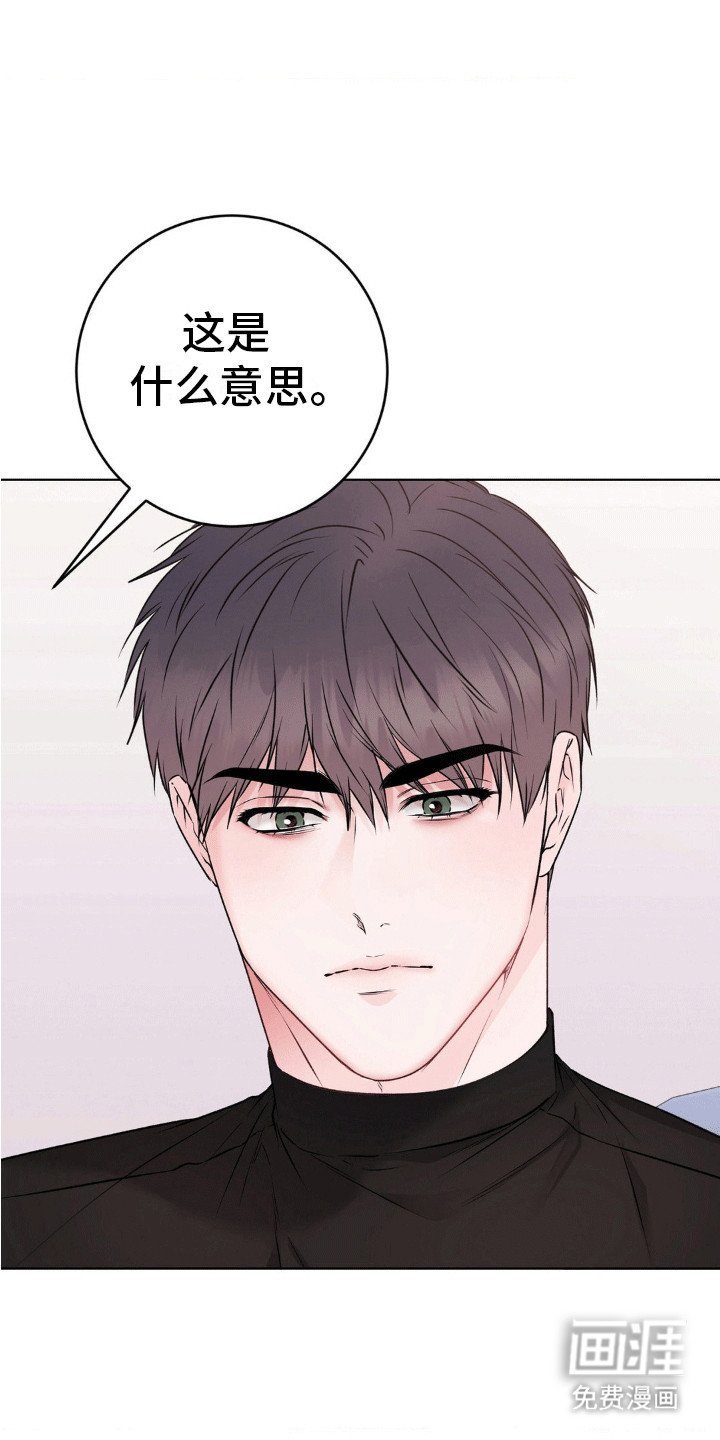 第7章：醉酒