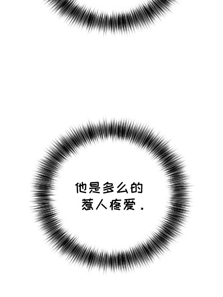 第7章：醉酒