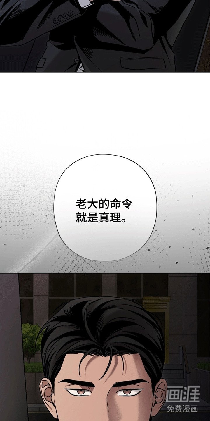第1章：命令