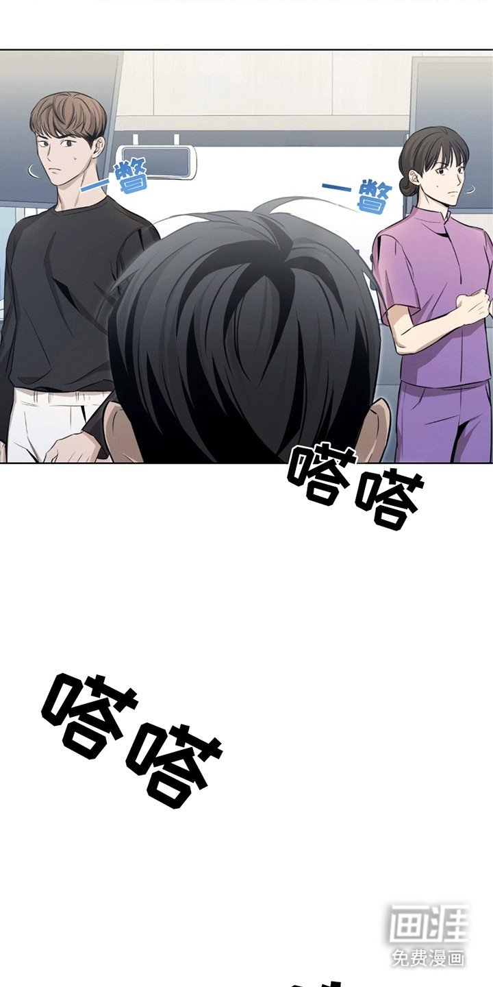 第1章：命令