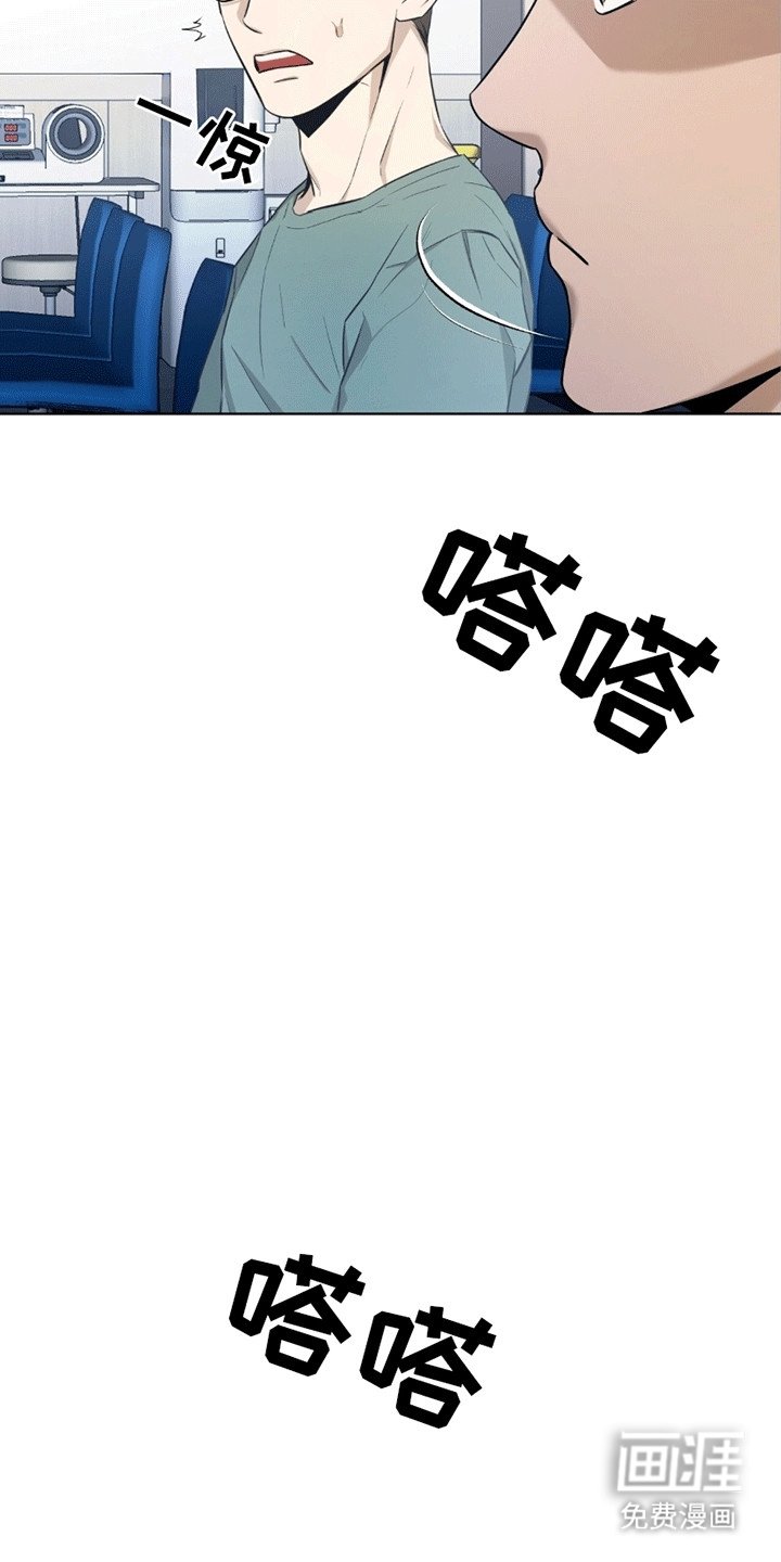 第1章：命令