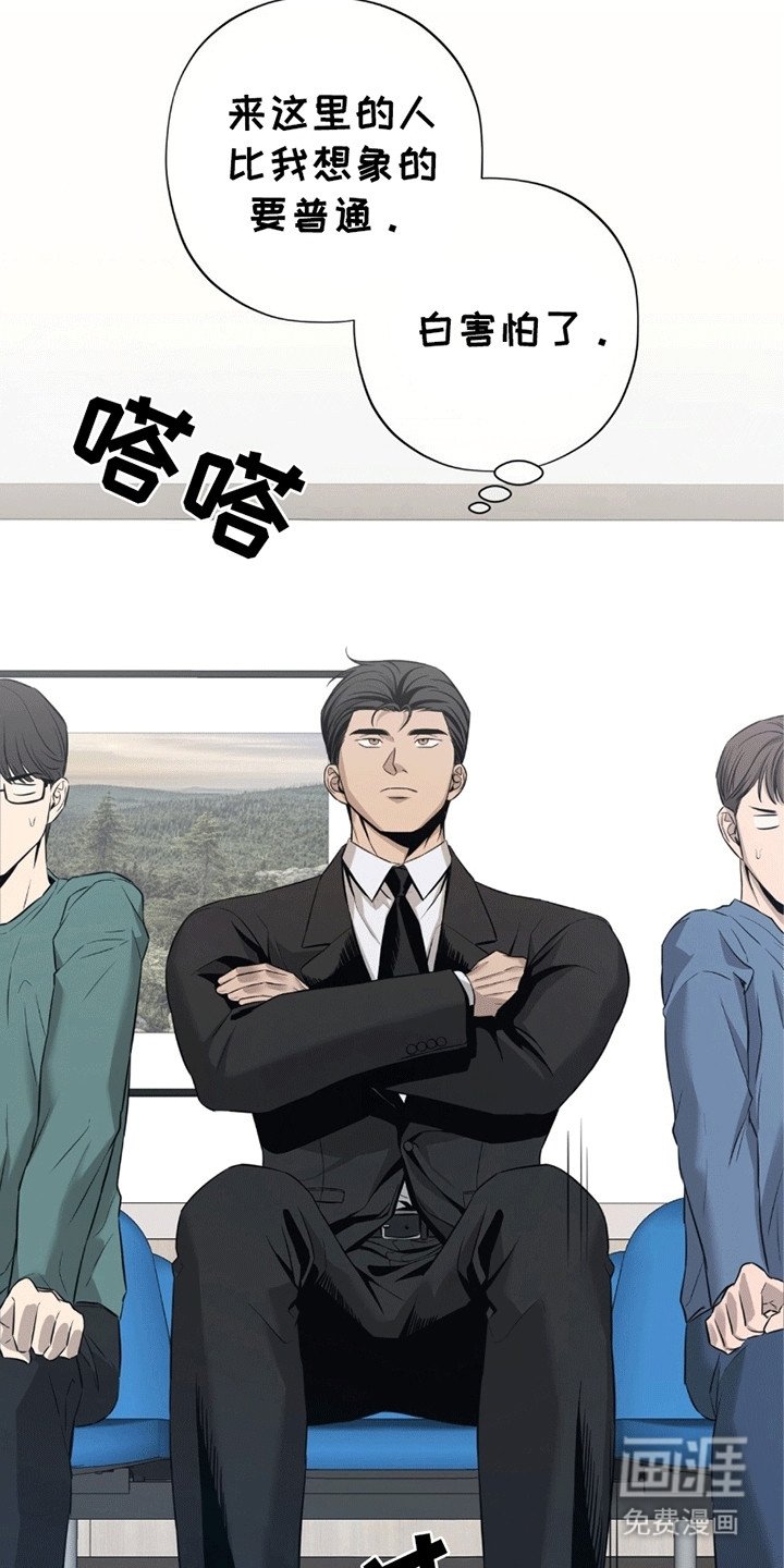 第1章：命令