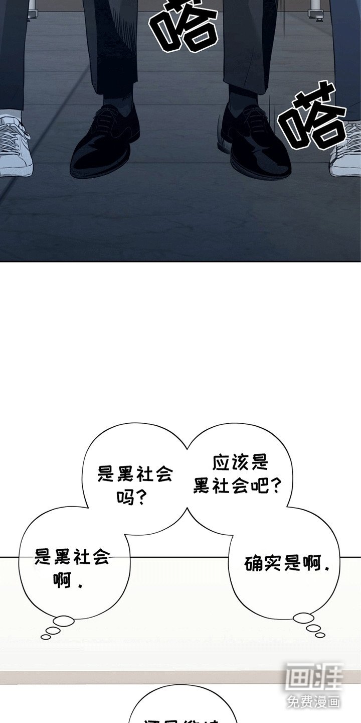 第1章：命令