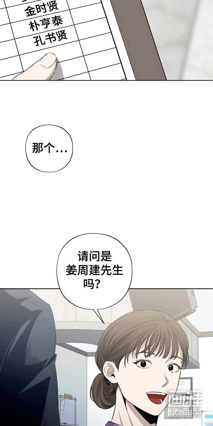 第1章：命令