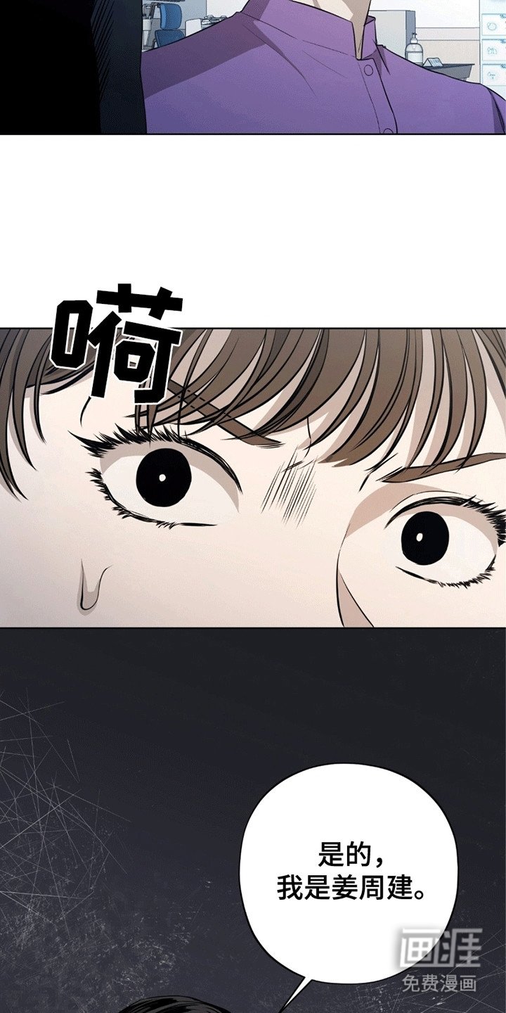 第1章：命令