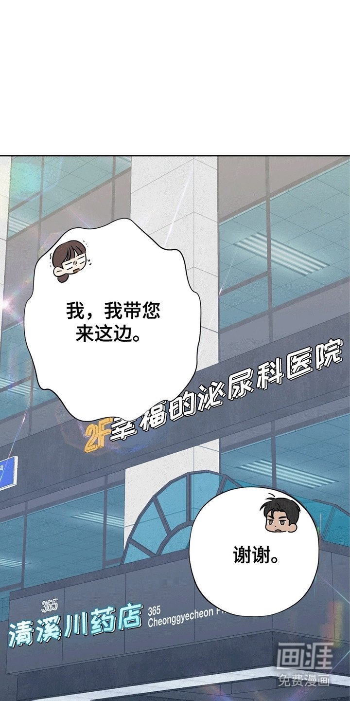 第1章：命令