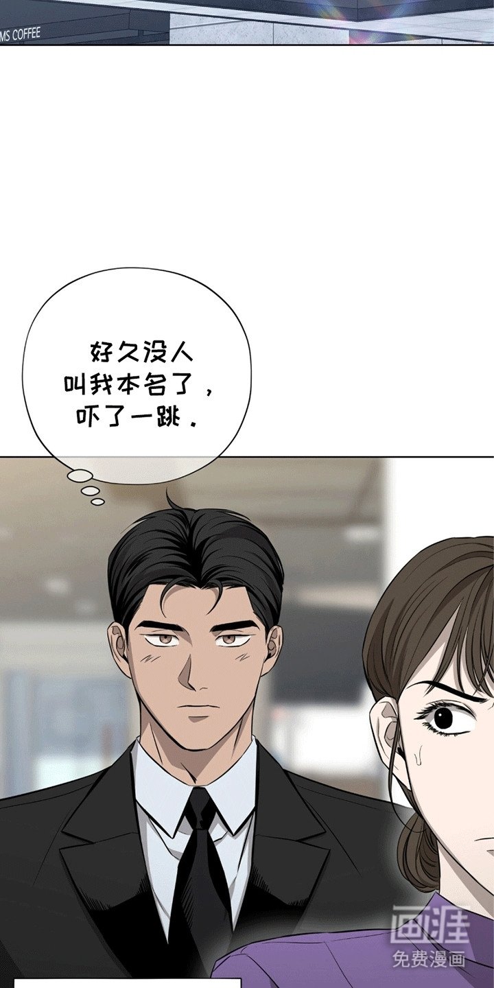 第1章：命令