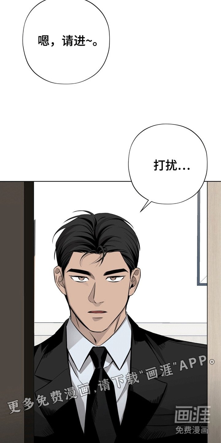 第1章：命令