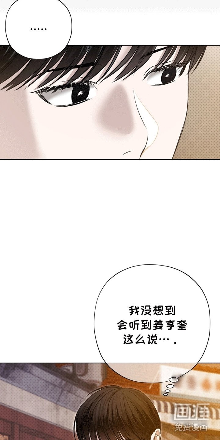 第10章：被找到