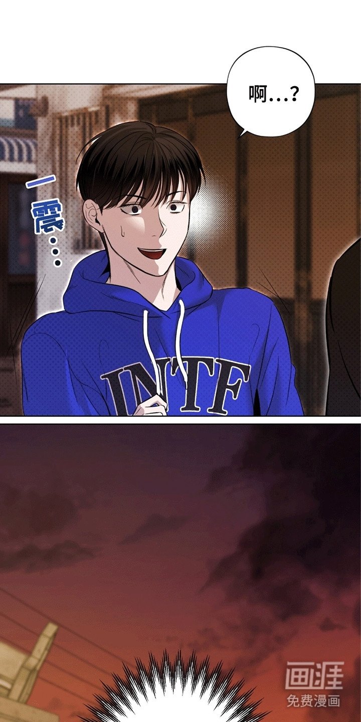 第10章：被找到