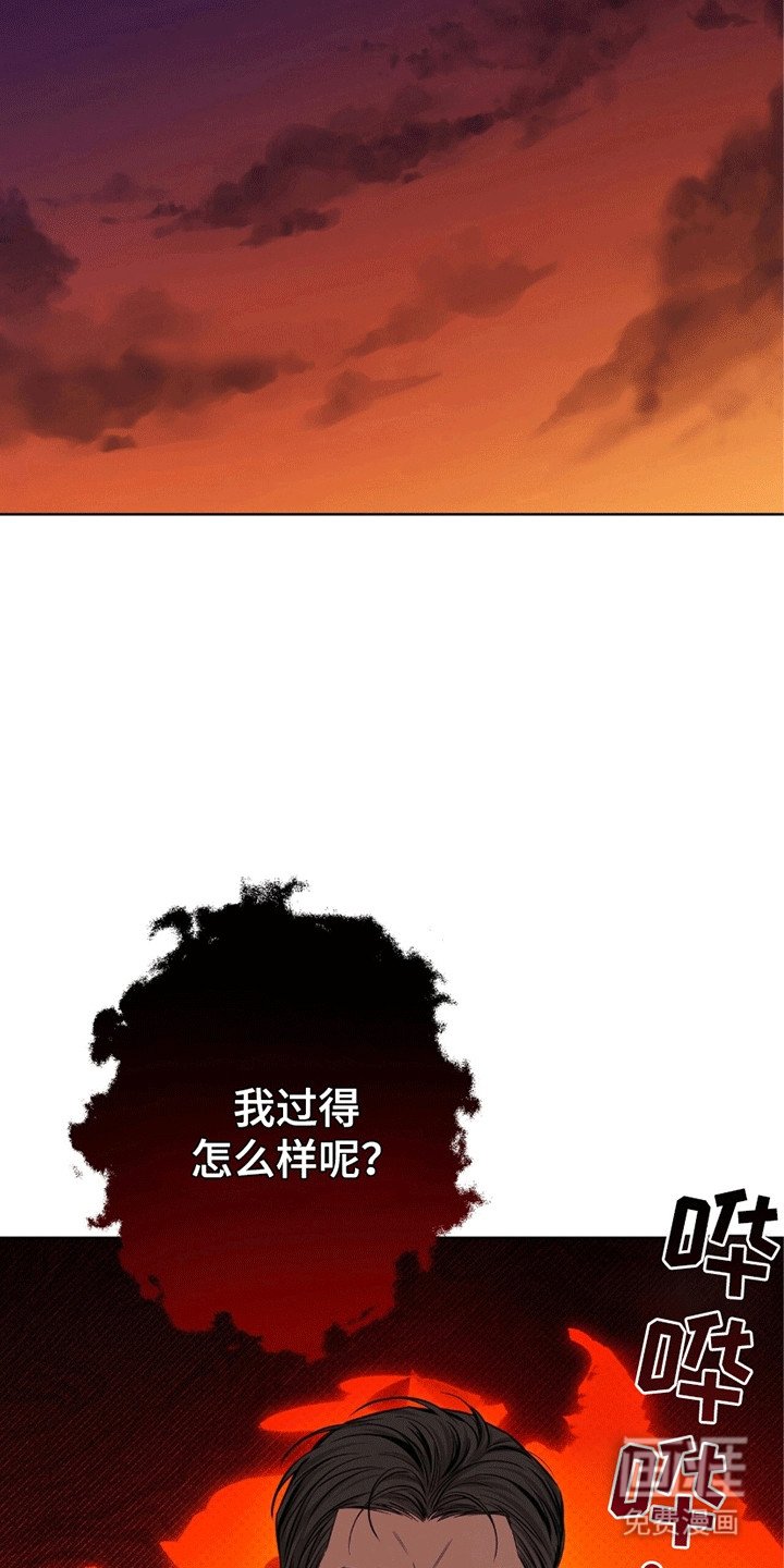 第10章：被找到