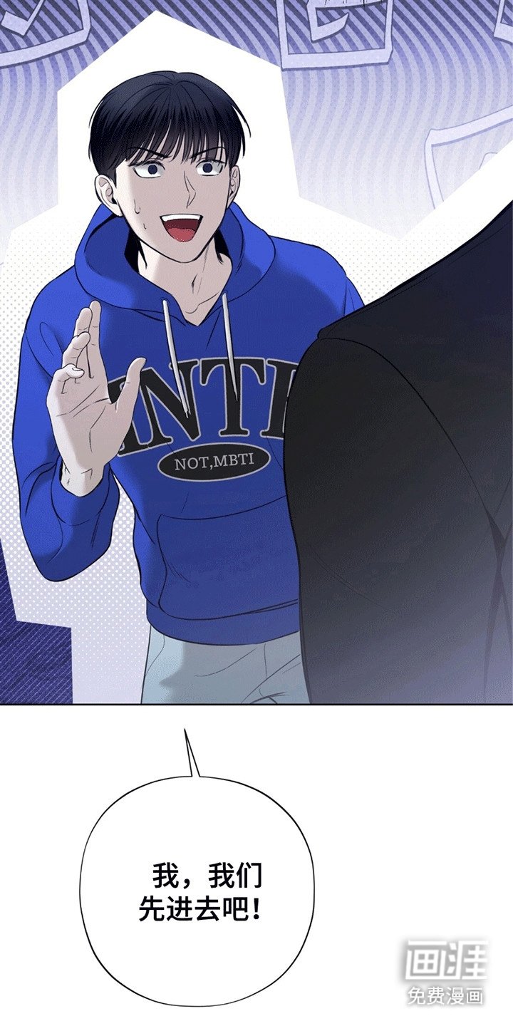 第10章：被找到