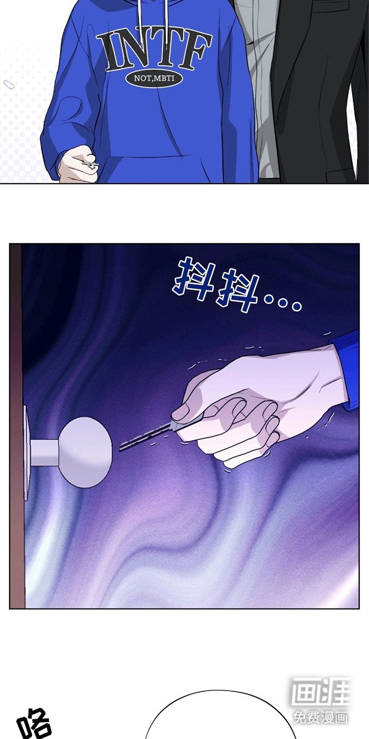 第11章：百倍奉还