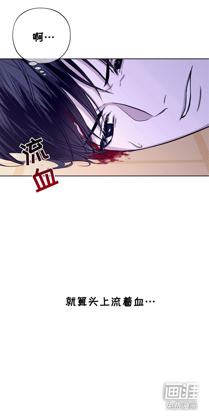 第11章：百倍奉还