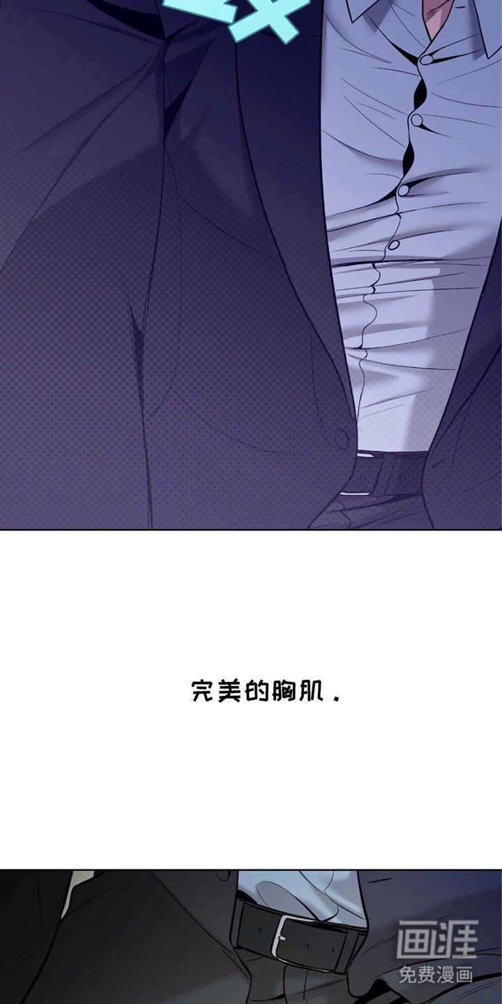第11章：百倍奉还