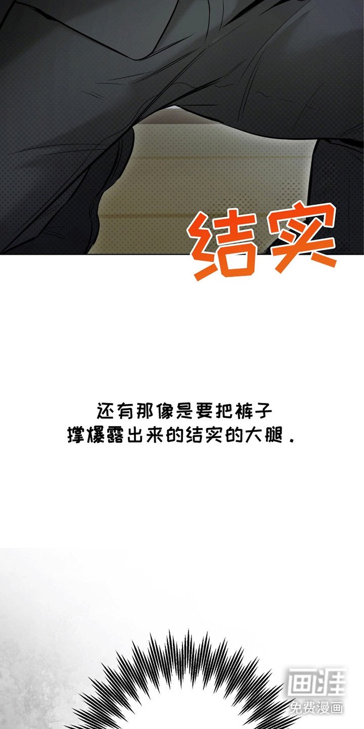 第11章：百倍奉还