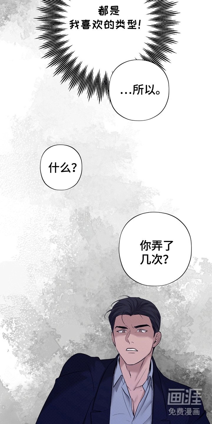 第11章：百倍奉还