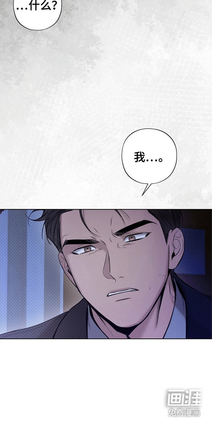 第11章：百倍奉还