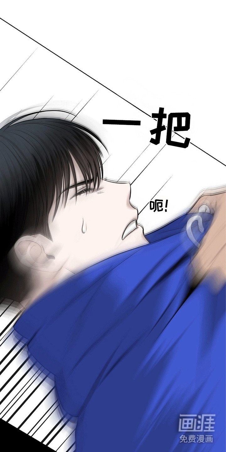 第11章：百倍奉还