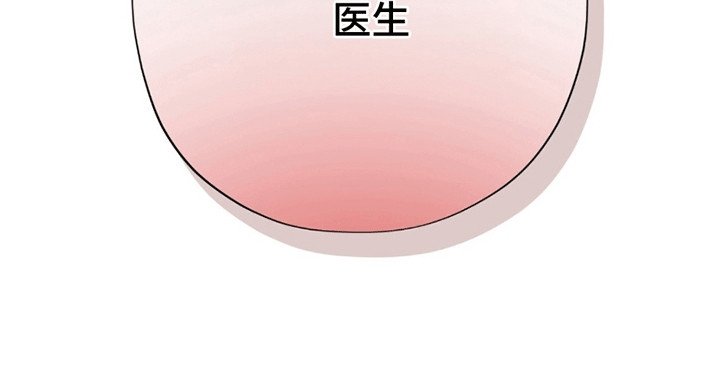 第11章：百倍奉还