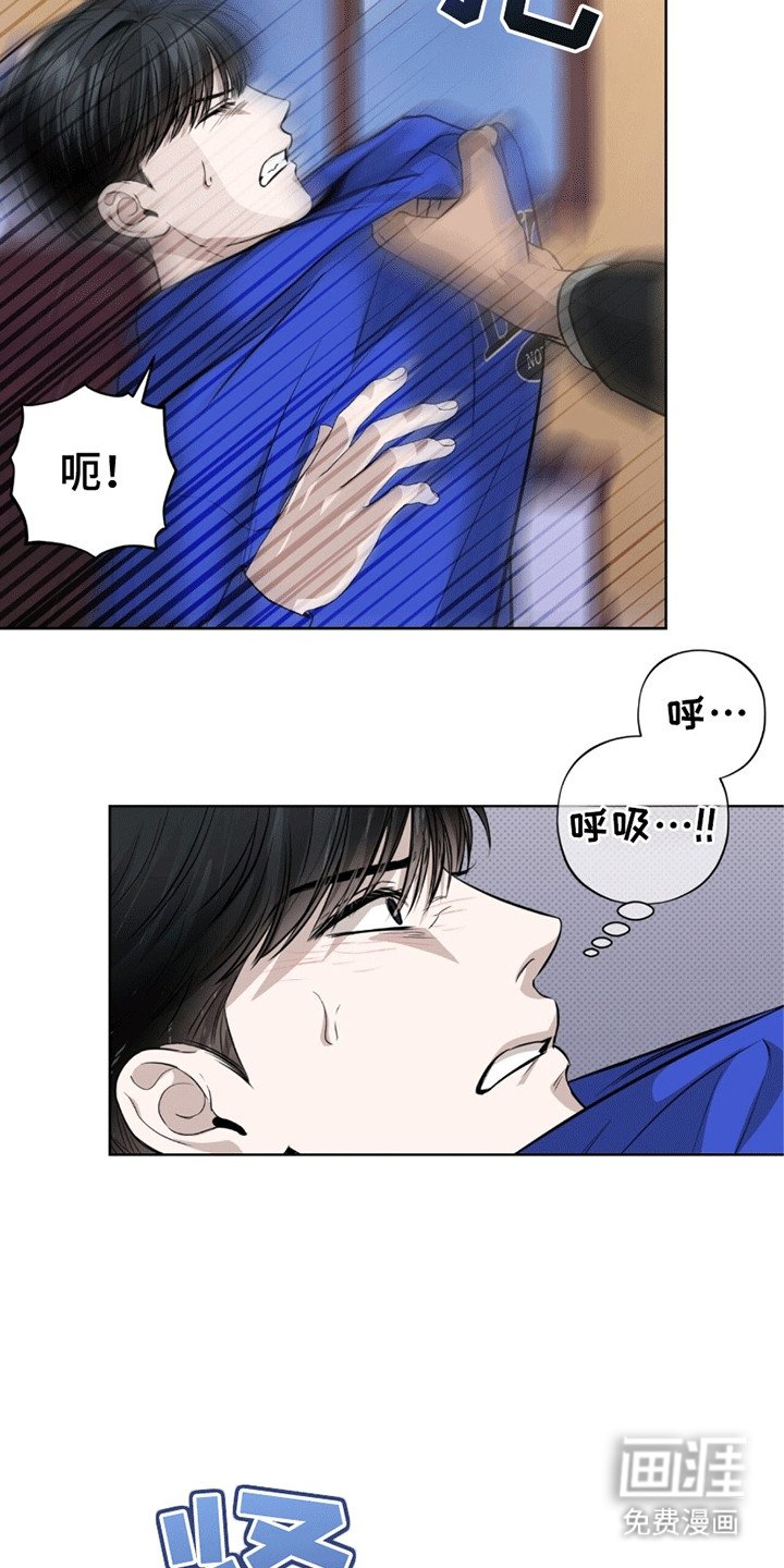 第11章：百倍奉还