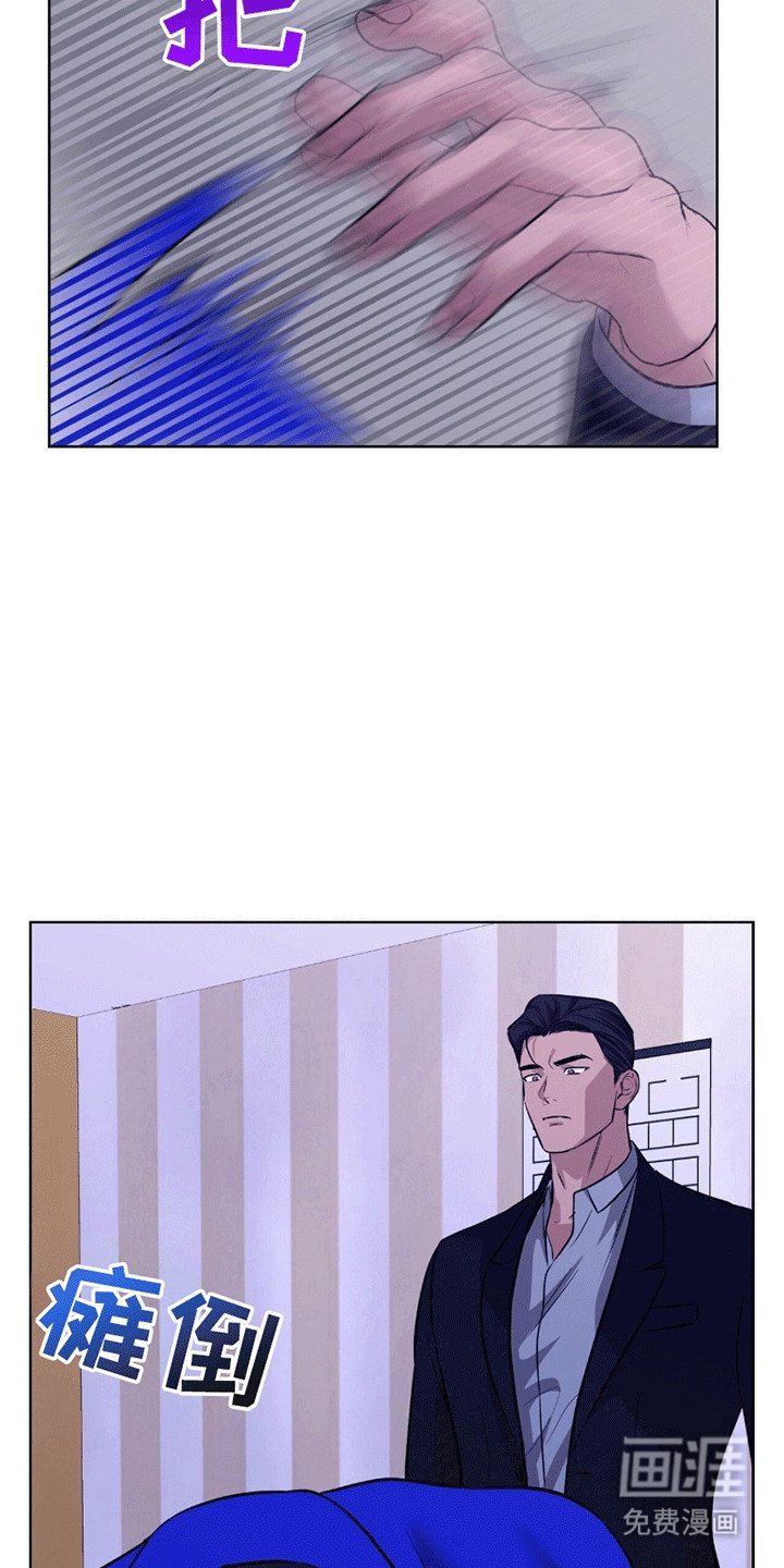 第11章：百倍奉还