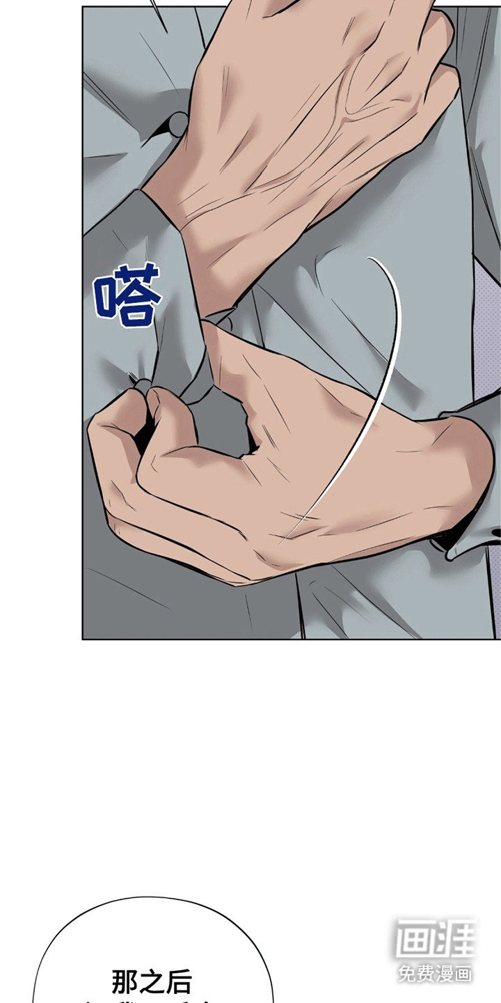第11章：百倍奉还